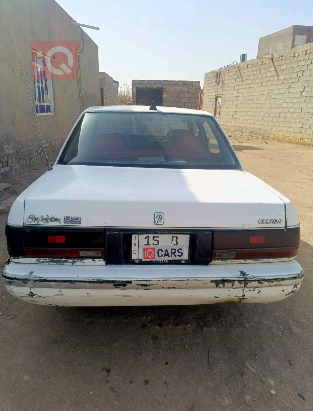 تويوتا كراون